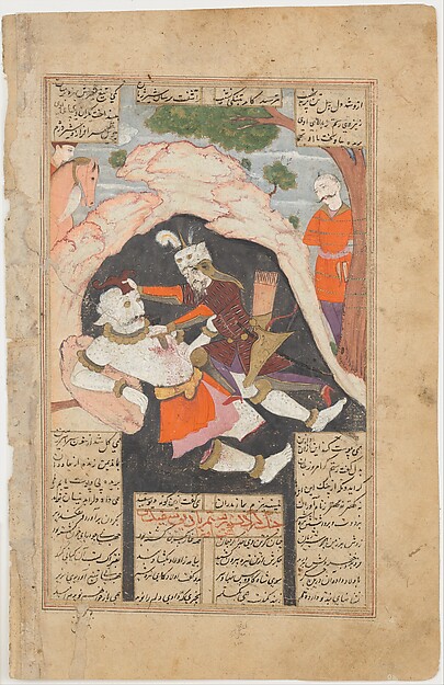 "Rustam's Seventh Course: He Kills the White Div",  Folio from a Shahnama (Book of Kings) by Abu'l Qasim Firdausi, The Metropolitan Museum of Art