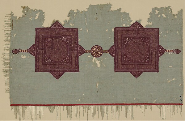 Fragment of a Cover with Geometric and Interlace Decoration by an unrecorded maker, The Metropolitan Museum of Art