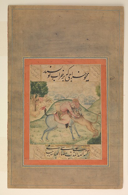 "Prince Killing a Lion", Folio from the Davis Album by 'Ali Riza 'Abbasi, The Metropolitan Museum of Art