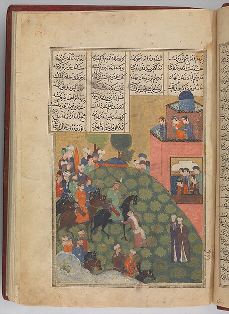 Khamsa (Quintet) of Nizami of Ganja