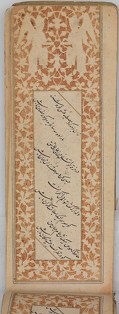 Artwork from The Met