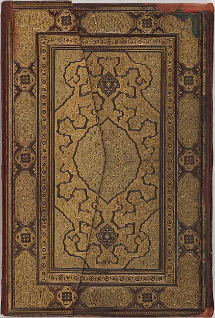 Binding and Text-Block for the Mantiq al-Tayr (Language of the Birds)