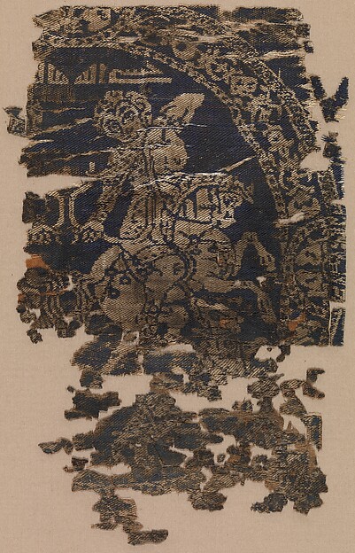 Textile Fragment with Hunting Scene by an unrecorded maker, The Metropolitan Museum of Art