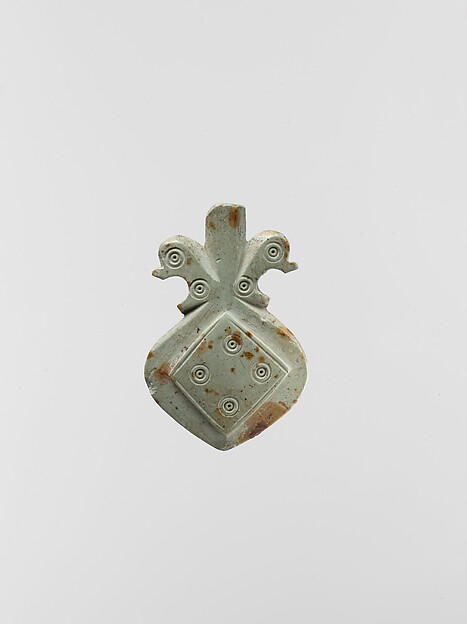 Kohl Flask, probably 10th–12th century