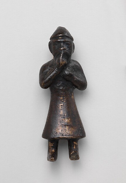 Figurine of Man, probably 11th–12th century