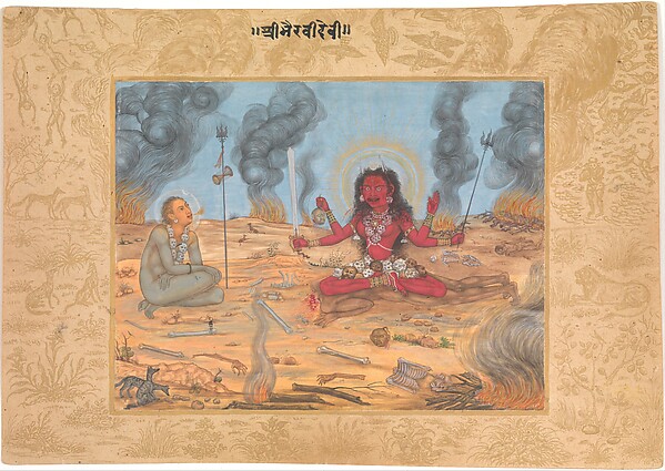 The Goddess Bhairavi Devi with Shiva