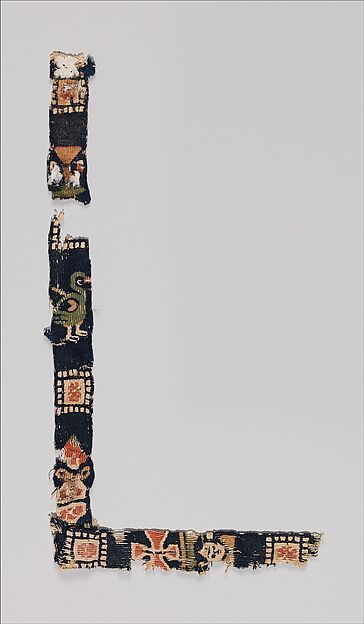 Fragment of a Band with Birds, Cross, and Head by an unrecorded maker, The Metropolitan Museum of Art