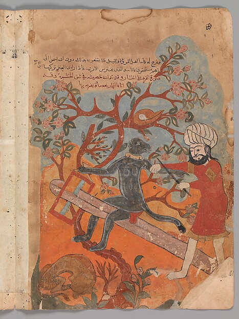 "The Monkey Tries Carpentry", Folio from a Kalila wa Dimna by an unrecorded maker, The Metropolitan Museum of Art