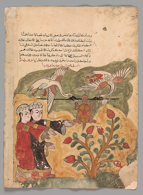 "The Flight of the Tortoise", Folio from a Kalila wa Dimna by an unrecorded maker, The Metropolitan Museum of Art