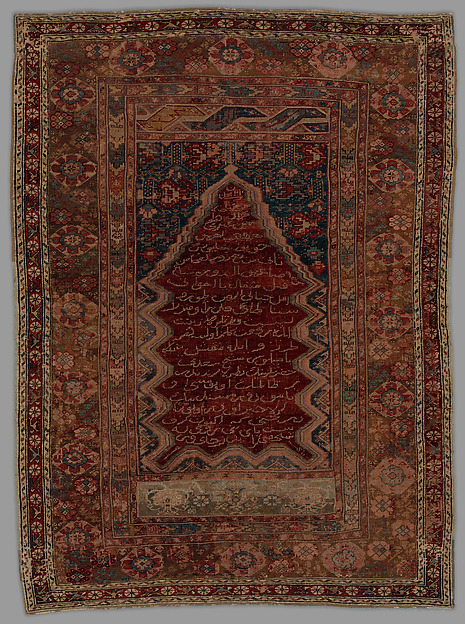 Prayer Rug with Inscription in Niche