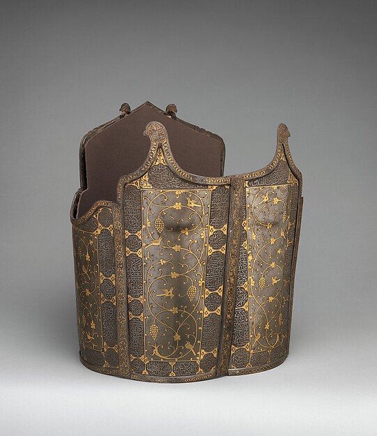 Cuirass by an unrecorded maker, The Metropolitan Museum of Art