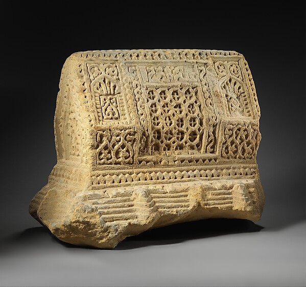 Tomb Marker, in the Shape of a Stepped Trapezoidal Prism by an unrecorded maker, The Metropolitan Museum of Art