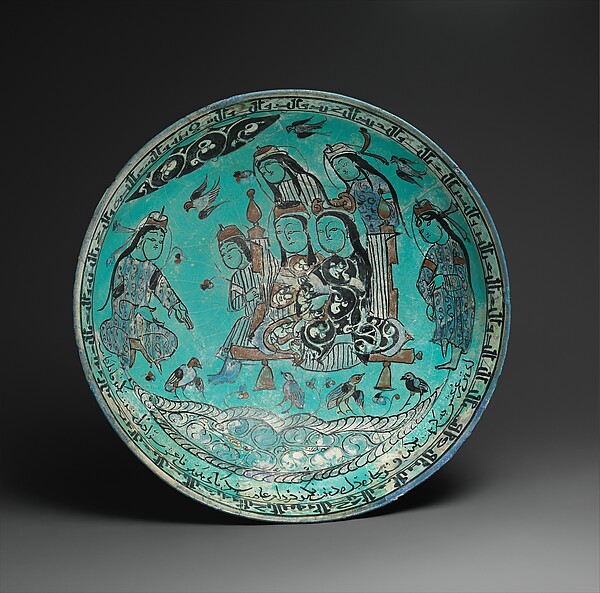 Abu Zayd al-Kashani, Bowl with a Majlis Scene by a Pond