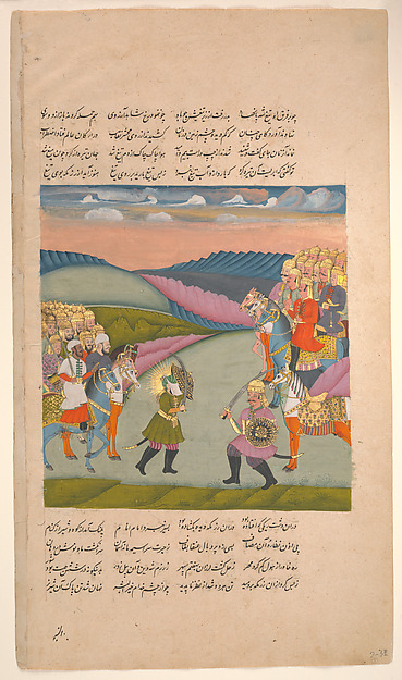 "Ali and Omar on the Battlefield," Folio from a Hamla-yi Haidari (Attack of the Lion)