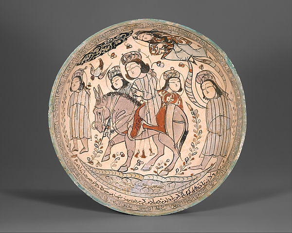 Abu Zayd al-Kashani, Bowl