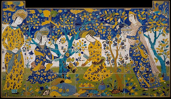 Reciting Poetry in a Garden by an unrecorded maker, The Metropolitan Museum of Art