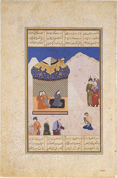 "Laila Visiting Majnun in the Desert", Folio from a Khamsa (Quintet) of Amir Khusrau Dihlavi