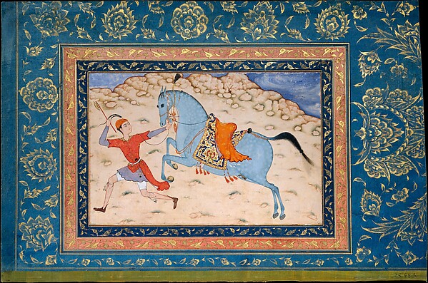 Royal Horse and Runner by an unrecorded maker, The Metropolitan Museum of Art