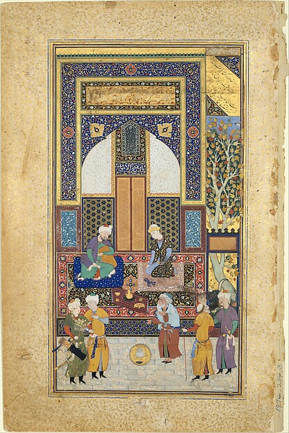 "Interior Reception", Folio 36r from a Bustan of Sa`di