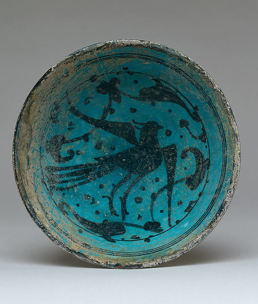 Bowl