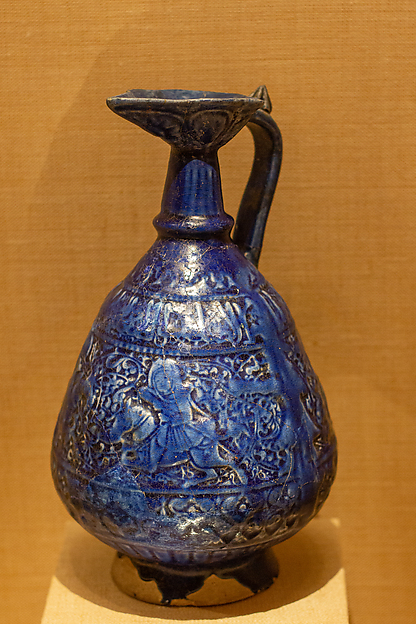 Ewer with Molded Inscriptions and Figures on Horseback by an unrecorded maker, The Metropolitan Museum of Art