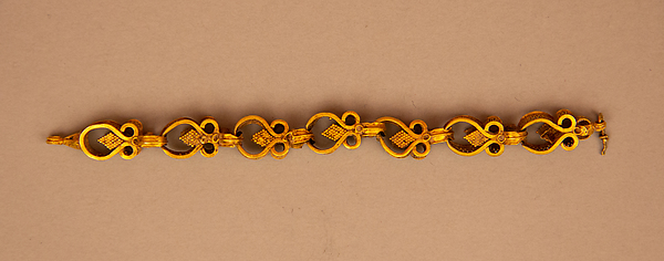 Chain