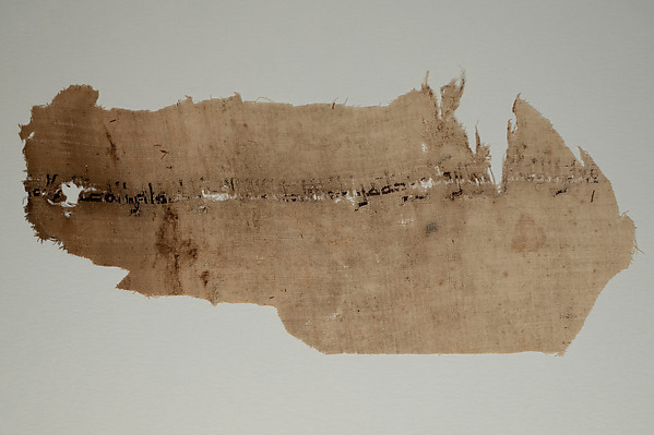 Textile Fragment