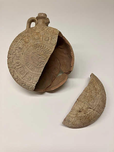 Pilgrim Flask by an unrecorded maker, The Metropolitan Museum of Art