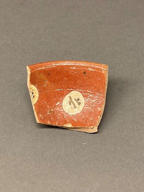 Fragment of a Bowl