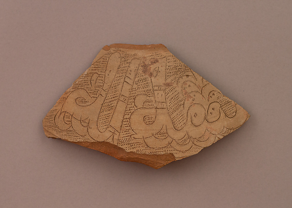 Ceramic Fragment