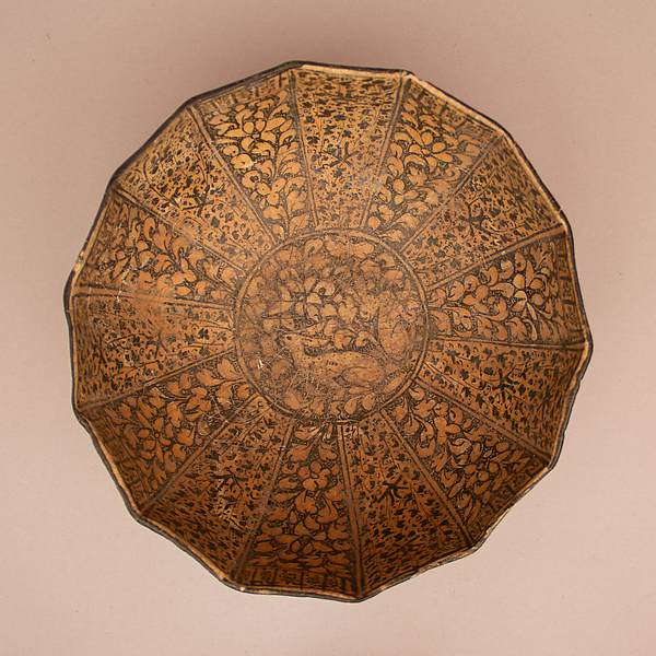 Bowl