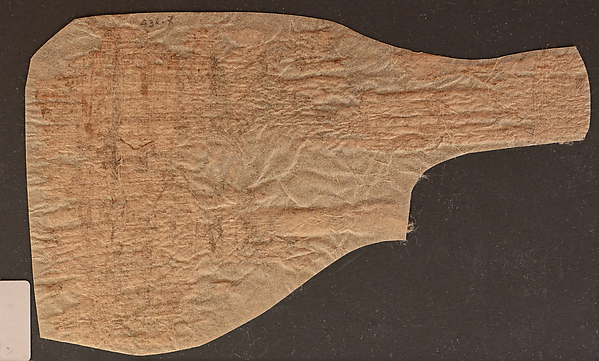 Papyrus Fragments by an unrecorded maker, The Metropolitan Museum of Art