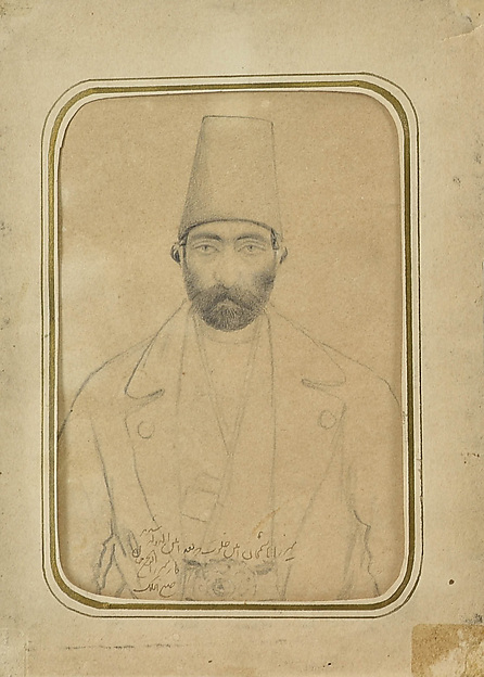 Portrait of Mirza Hashem Amin Khalvat