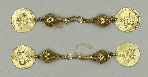 Pendant with Coins, One of a Pair by an unrecorded maker, The Metropolitan Museum of Art