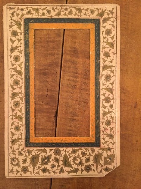 Decorated Folio