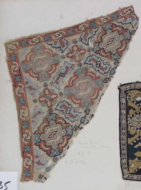 Textile Fragment