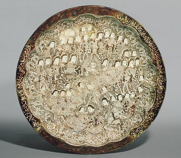 Dish depicting a Wedding Procession by an unrecorded maker, The Metropolitan Museum of Art