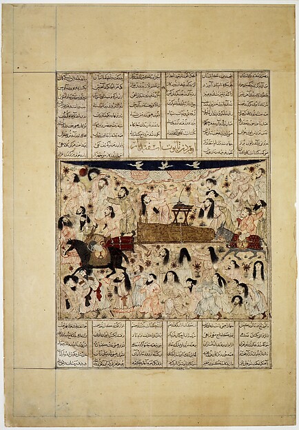 The Funeral of Isfandiyar by Abu'l Qasim Firdausi, The Metropolitan Museum of Art