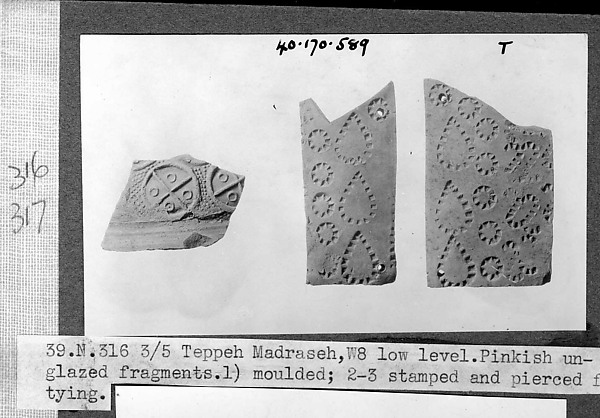 Ceramic Fragment