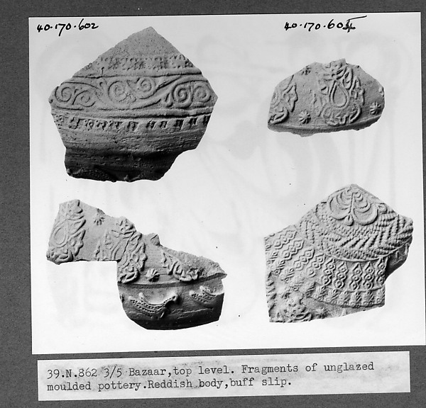 Ceramic Fragment