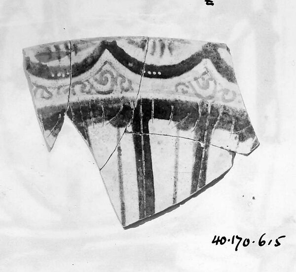 Fragment of a Bowl