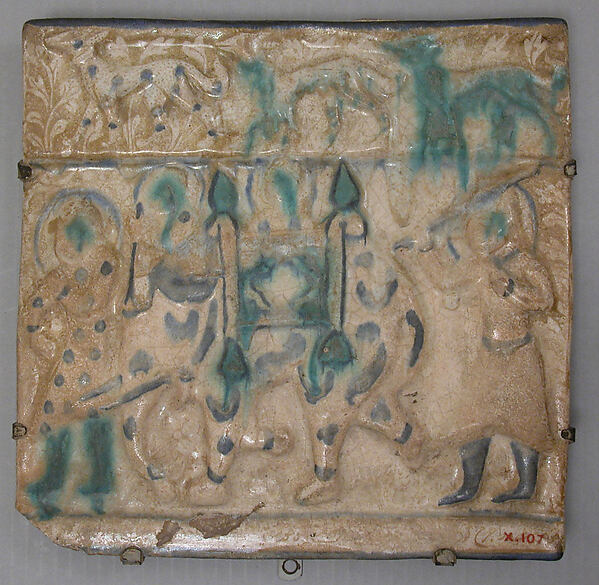 Tile from a Frieze by an unrecorded maker, The Metropolitan Museum of Art