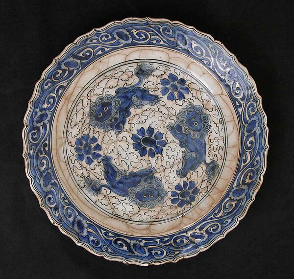 Dish with Three Lions by an unrecorded maker, The Metropolitan Museum of Art