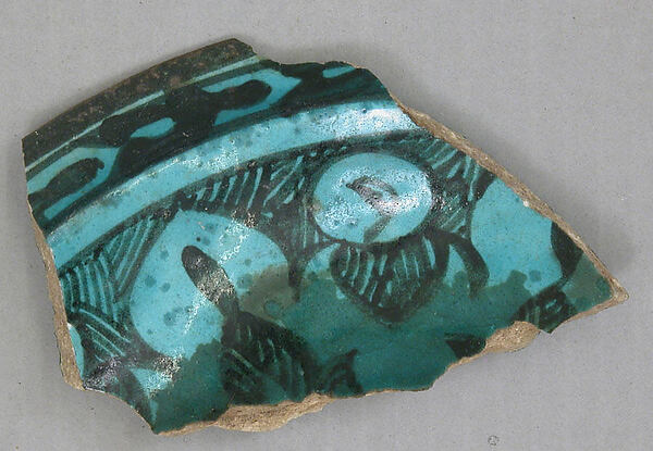 Ceramic Fragment