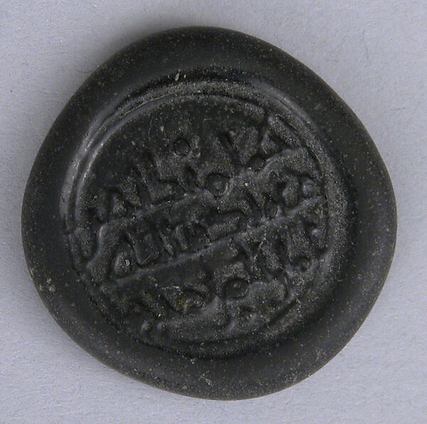 Coin Weight by an unrecorded maker, The Metropolitan Museum of Art