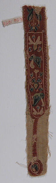 Shoulder Band Fragment