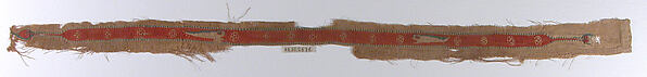Shoulder Band Fragment
