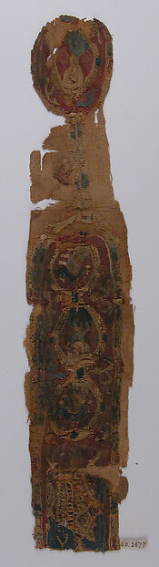 Shoulder Band Fragment