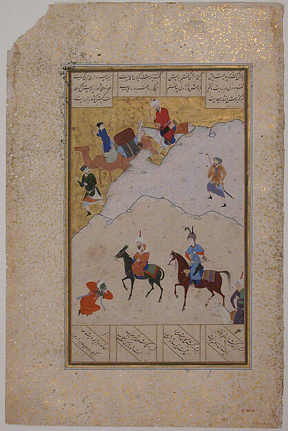 "Muslim Pilgrim to Mecca Meets a Brahman on the Road", Folio from a Khamsa (Quintet) of Amir Khusrau Dihlavi