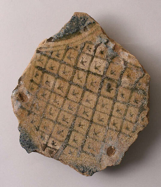 Ceramic Fragment
